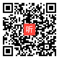 部编人教版二年级语文下册《绝句》获奖课教学视频+PPT课件+教案+课件+反思，湖南省