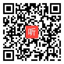 部编人教版二年级语文下册《语文园地五》获奖课教学视频+PPT课件+教案，河南省