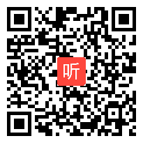 部编人教版二年级语文下册《语文园地五》获奖课教学视频+PPT课件+教案，浙江省