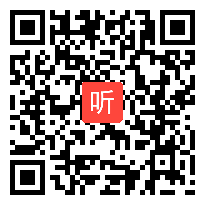 部编人教版二年级语文下册《亡羊补牢》获奖课教学视频+PPT课件+教案，山西省