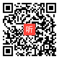 部编人教版二年级语文下册《揠苗助长》获奖课教学视频+PPT课件+教案，陕西省