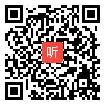 部编人教版二年级语文下册《揠苗助长》获奖课教学视频+PPT课件+教案，河北省