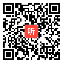 部编人教版二年级语文下册《亡羊补牢》获奖课教学视频+PPT课件+教案，河南省