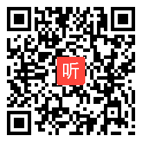 部编人教版二年级语文下册《祖先的摇篮》获奖课教学视频+PPT课件+教案，云南省