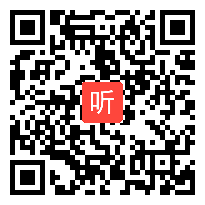 部编人教版二年级语文下册《祖先的摇篮》获奖课教学视频+PPT课件+教案，河北省