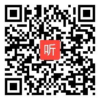 部编人教版二年级语文下册《小毛虫》获奖课教学视频+PPT课件+教案，青海省