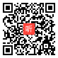 部编人教版一年级下册语文园地三《查字典》获奖课教学视频+PPT课件+教案，安徽省