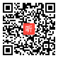 部编人教版一年级下册语文园地三《查字典》获奖课教学视频+PPT课件+教案，浙江省