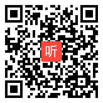 部编人教版一年级下册语文园地三《查字典》获奖课教学视频+白板课件+教案，福建省