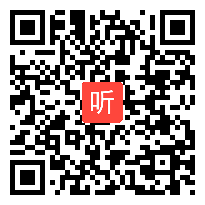 部编人教版一年级下册语文园地三《查字典》获奖课教学视频+PPT课件+教案，湖南省