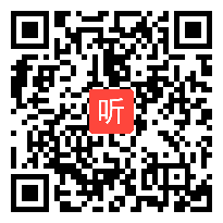 部编人教版一年级下册语文园地二《和大人一起读：阳光》获奖课教学视频+PPT课件+教案，辽宁省