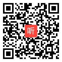 部编人教版一年级下册语文园地三《查字典》获奖课教学视频+PPT课件+教案，重庆市