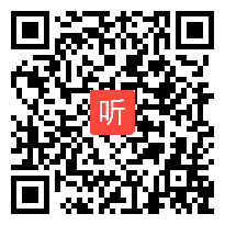 部编人教版一年级下册语文园地二《识字加油站》获奖课教学视频+PPT课件+教案，重庆市