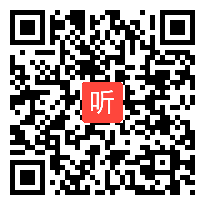 部编人教版一年级下册语文园地二《识字加油站+字词句运用》获奖课教学视频+PPT课件+教案，宁夏