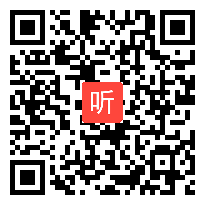 部编人教版一年级下册语文《春夏秋冬》获奖课教学视频+PPT课件+教案，吉林省