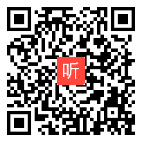 部编人教版一年级下册语文园地一《识字加油站+书写提示+日积月累》获奖课教学视频+教案，浙江省