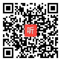 部编人教版一年级下册语文园地一《识字加油站+书写提示+日积月累》获奖课教学视频+PPT课件+教案，吉林省