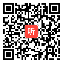 小学语文《学写留言条》教学视频，陈姬，2018年全国第三届小学语文青年教师语文教学观摩活动