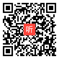 小学语文三年级下册《奇妙的想象》教学视频，甘肃省巢庆泉，2018年全国第三届小学语文青年教师语文教学观摩活动