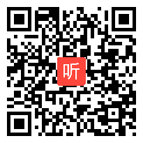 主题一：特级教师沙龙，江苏省语文特级教师教育思想研讨会暨第四届“特级论见”活动