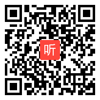 主题三：王宗海讲座，江苏省语文特级教师教育思想研讨会暨第四届“特级论见”活动