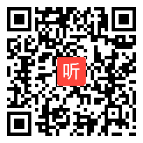 小学语文名师《新教材新在哪》讲座视频，陈小平，2019年全国小学“诗意语文”主题教学观摩活动