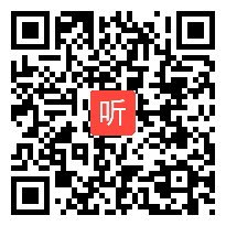 主题二：特级教师沙龙，江苏省语文特级教师教育思想研讨会暨第四届“特级论见”活动