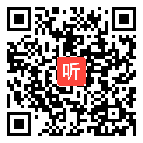 小学语文《论语》教学视频，孙双金，和美课堂”小学语文名师教学观摩研讨会