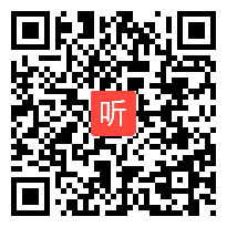 （特等奖）小学语文《毕业赠言》教学视频，两岸四地第十四届海峡两岸及港澳地区小学语文教学交流活动