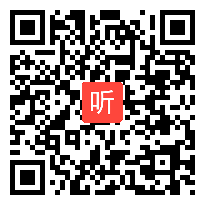 （一等奖）小学语文《学写童诗》教学视频，两岸四地第十四届海峡两岸及港澳地区小学语文教学交流活动