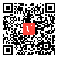 专家讲座：腹有诗书气自华 郦波，全国小学语文教师素养提升高端研修班