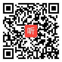 专家讲座：硬笔字书写指导 刘有林，全国小学语文教师素养提升高端研修班