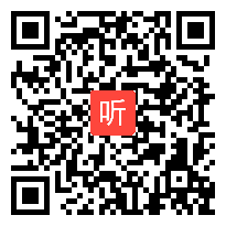 小学语文《感人的一幕》教学视频+点评，盐城市上海市全作办学联盟课堂教学研讨活动