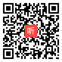 小学语文示范课《渔歌子》教学视频及课后讲座，2019年江苏省小学语文名师课堂展示暨新教材教学研讨会