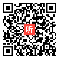 部编西南师大版小学语文一年级下册《小鸭子的问号》教学视频+PPT课件+教案，河南省