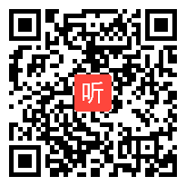 部编西南师大版小学语文二年级下册《姓氏谣》教学视频+PPT课件+教案，贵州省