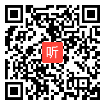 部编西南师大版小学语文一年级下册《小鸭子的问号》教学视频+PPT课件+教案，重庆市