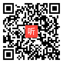 部编苏教版小学语文二年级下册《蜗牛的奖杯》教学视频+PPT课件+教案，广西