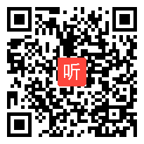 部编苏教版小学语文二年级下册《识字5 台湾 宝岛 日》教学视频+PPT课件+教案，山西省