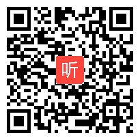 部编苏教版小学语文二年级下册《智慧鸟信箱》教学视频+PPT课件+教案，安徽省