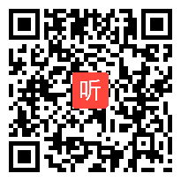 部编苏教版小学语文一年级下册《司马光》教学视频+PPT课件+教案，江苏省