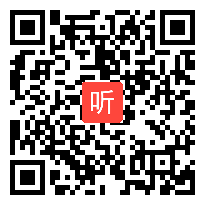 部编苏教版小学语文一年级下册《晨光》教学视频+PPT课件+教案，河南省