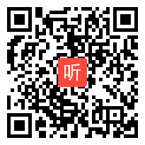 部编苏教版小学语文一年级下册《三个小伙伴》教学视频+PPT课件+教案，安徽省