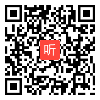 部编苏教版小学语文一年级下册《晨光》教学视频+PPT课件+教案，安徽省