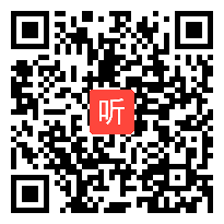 部编苏教版小学语文一年级下册《春笋》教学视频+PPT课件+教案，山东省