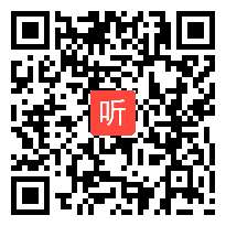 部编北师大版小学语文二年级下册语文天地《改掉坏习惯》获奖课教学视频+PPT课件+教案，河南省