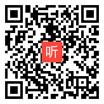 部编北师大版小学语文二年级下册语文天地口语交际《说一说家乡的水》获奖课教学视频+PPT课件+教案，甘肃省