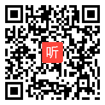 北京版小学语文古诗三首《宿新市徐公店 夏日田园杂兴》教学视频-第三届全国自主教育高峰论坛交流会