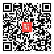 小学语文四年级《语言的魅力》教学视频-第七届全国自主教育峰会北京论坛