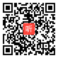 小学语文《虫字旁的形声字》教学视频-第七届全国自主教育峰会北京论坛